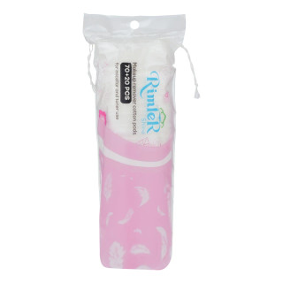 پد پاک کننده ارایش صورت ریملر شاین مدل MICELLAR بسته 90عددی