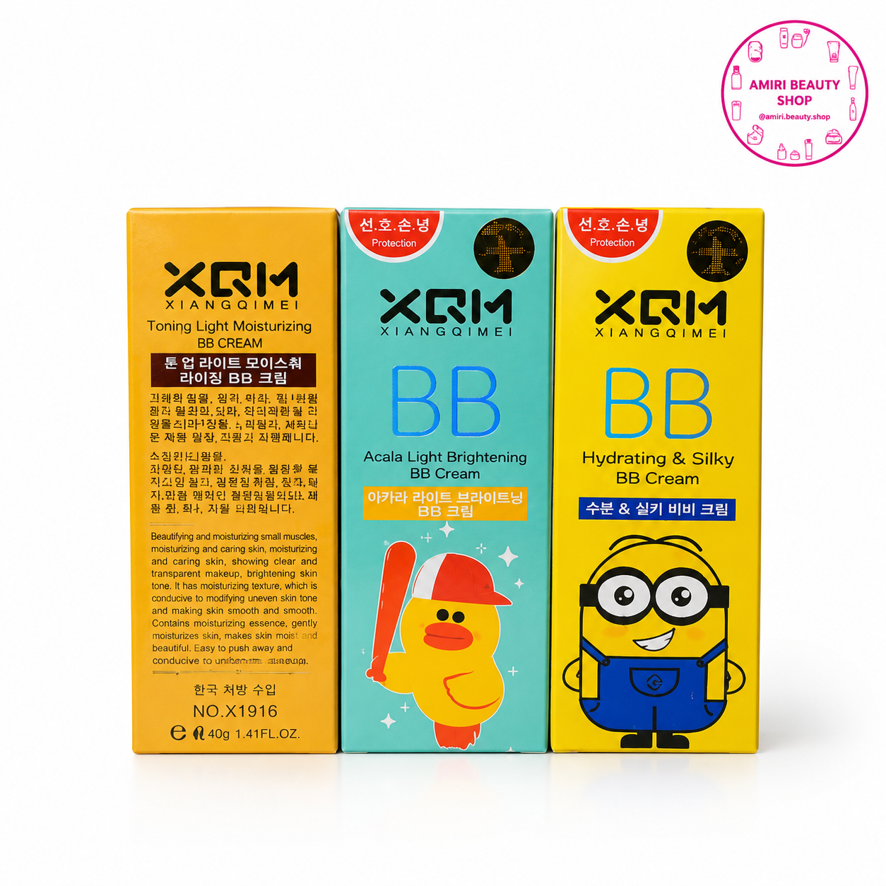 بی بی کرم XQMمدل میشا  حجم 65 میل